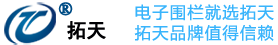 南京康效電子產(chǎn)品有限公司